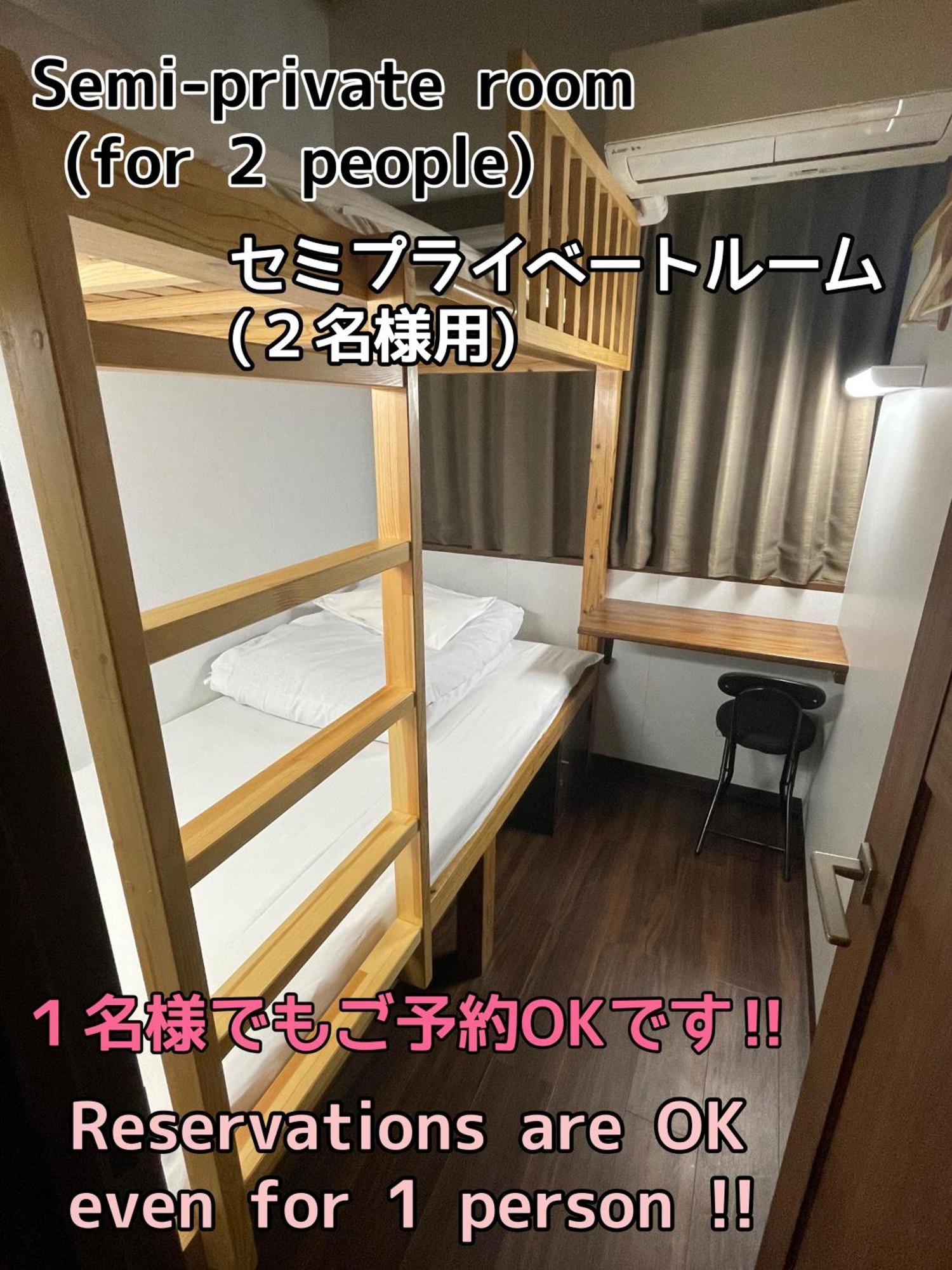 Jam Hostel Hakata Station Front Фукуока Екстериор снимка