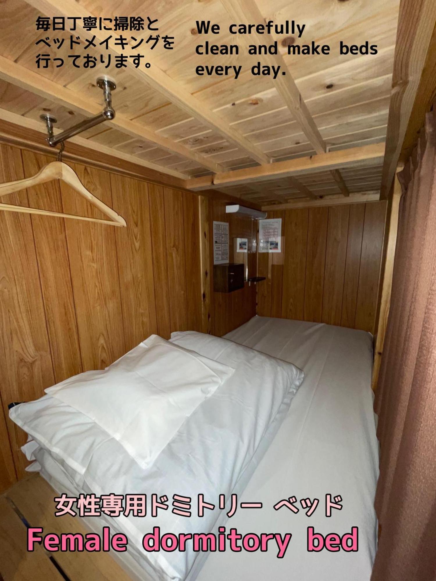 Jam Hostel Hakata Station Front Фукуока Екстериор снимка