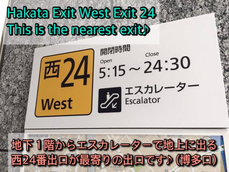 Jam Hostel Hakata Station Front Фукуока Екстериор снимка
