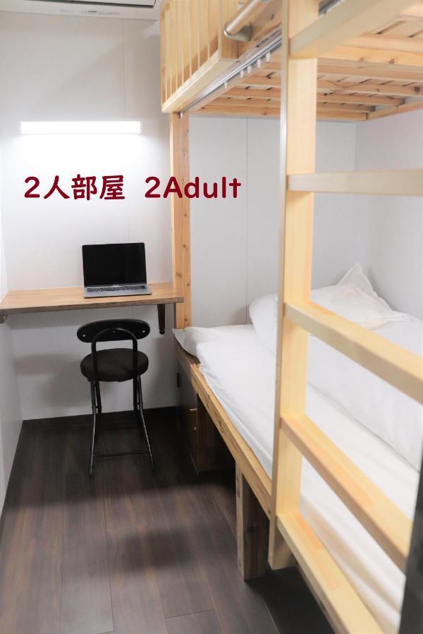 Jam Hostel Hakata Station Front Фукуока Екстериор снимка